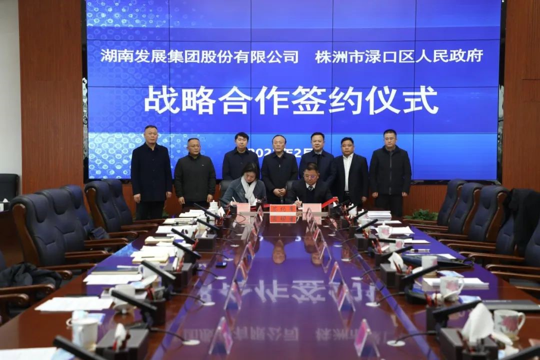 夯实基础提质增效 抢抓机遇聚力攻坚——乐鱼平台_乐鱼(中国)一站式服务平台实现时间、任务双过半